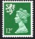 (image for) 12p Emerald