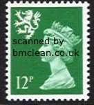 (image for) 12p Emerald