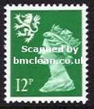 (image for) 12p Emerald