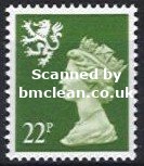 (image for) 22p Green