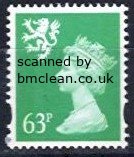 (image for) 63p Emerald 2 Bands