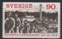 (image for) 1979 Sundsvall Strike