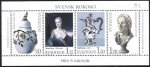 (image for) 1979 Swedish Rococo M/S
