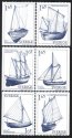 (image for) 1981 Sailing Boats