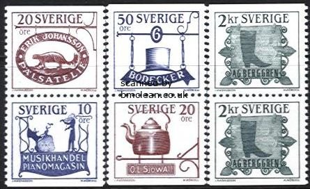 (image for) 1985 Old Trade Signs