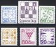 (image for) 1985 Board Games