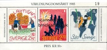 (image for) 1985 Youth Year M/S