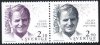 (image for) 1986 Olof Palme