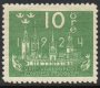 (image for) 1924 8th U.P.U. Congress 10ø Green