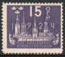 (image for) 1924 8th U.P.U. Congress 15ø Violet