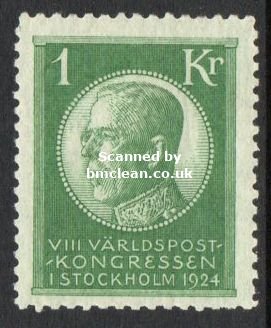 (image for) 1924 8th U.P.U. Congress 1 Kr. Green