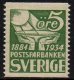 (image for) 1933 Postal Savings Bank imperf x perf 13