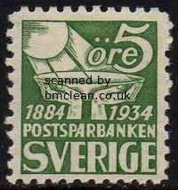 (image for) 1933 Postal Savings Bank perf all round