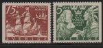 (image for) 1938 New Sweden 2v (Perf 3 sides)