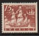 (image for) 1938 New Sweden (15 ø Perf 3 Sides)