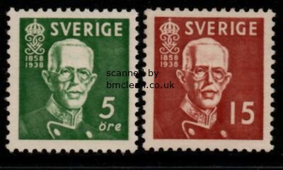 (image for) 1938 80th Birthday 5ø + 15ø