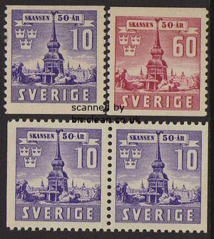 (image for) 1941 Skansen Museum