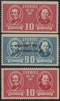 (image for) 1942 Elementary Schools