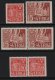 1946 Lund Cathedral (Booklet Stamps) (image for) 1946 Lund Cathedral (Booklet Stamps)