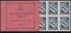 (image for) 1953 Telecomms Centenary