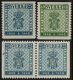 (image for) 1955 First Postage Stamps