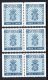 (image for) 1955 First Postage Stamps (Ex Booklet)