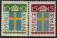 (image for) 1955 National Flag Day