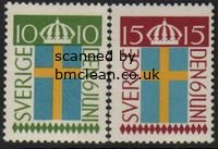 (image for) 1955 National Flag Day