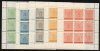 (image for) 1955 Stamp Centenary (Min. Sheets)