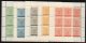 (image for) 1955 Stamp Centenary (Min. Sheets)