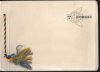 (image for) 1955 Stockholmia Presentation Folder