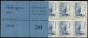 (image for) 1958 Postal Services