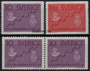 (image for) 1962 Local Mail Delivery