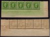 (image for) 1897 5ø Yellow Green Marginal Strip