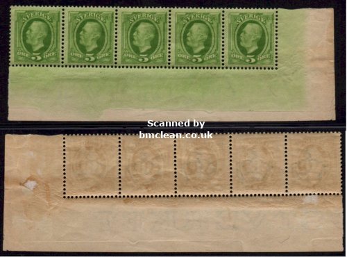 (image for) 1897 5ø Yellow Green Marginal Strip