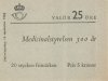 (image for) 1963 Board of Health