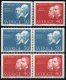 (image for) 1965 Nobel Prize Winners of 1905