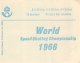 (image for) 1966 World Men's Skating
