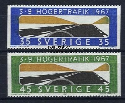 (image for) 1967 Drive on the Right