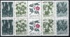 (image for) 1968 Wild Flowers