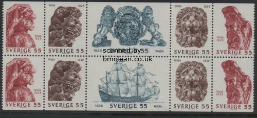 (image for) 1969 Wasa Commemoration