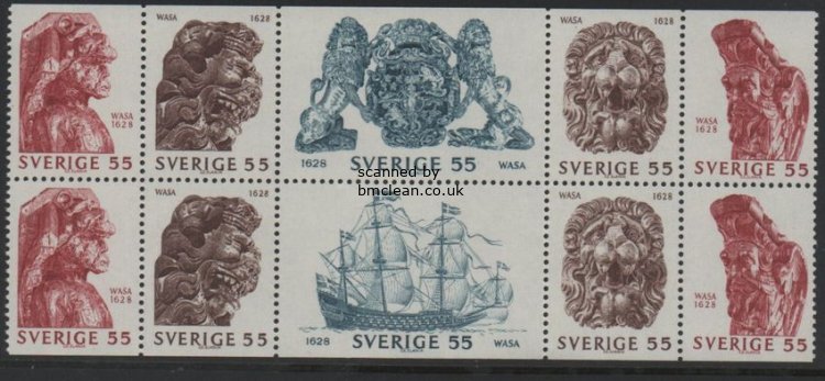 (image for) 1969 Wasa Commemoration