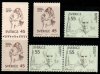 (image for) 1969 Birth Centenaries