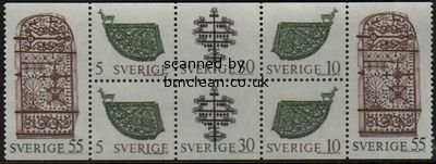 (image for) 1970 Swedish Forgings