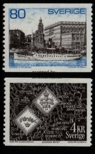 (image for) 1971 Palace & Coins (Ord. Paper)