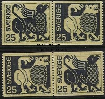 (image for) 1971 Grodinge Tapestry