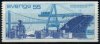 (image for) 1971 Container Port