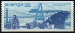 (image for) 1971 Container Port