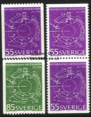 (image for) 1971 Royal Academy of Music