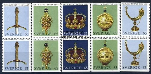 (image for) 1971 Crown Regalia